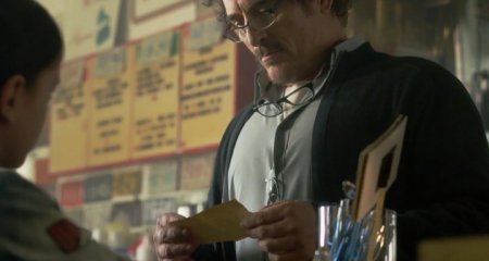 Клуб приключений (2017)