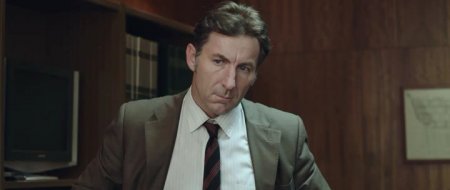 Прости нас, господи (2016)