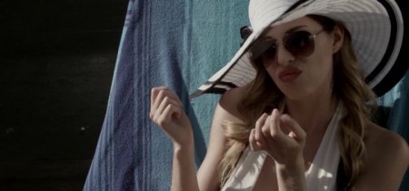 Вся дурь напоказ! (2016)