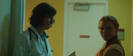 Американская басня (2016)