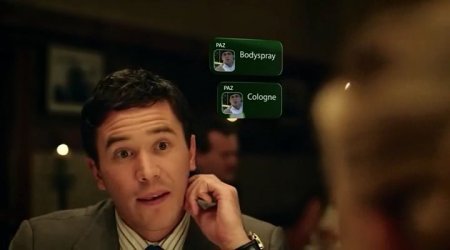 Счастливый номер (2015)