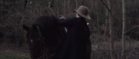 Кровавая луна (2014)