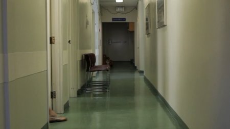 Стирая Идэн (2016)