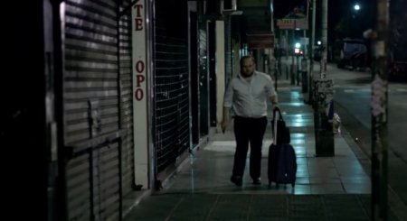 Десятый человек (2016)