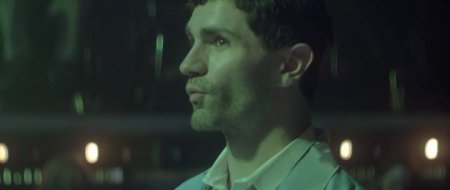 Офицер Доун (2016)