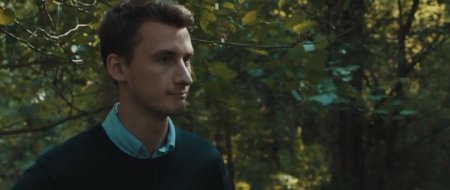 Кровавые Деньги (2017)