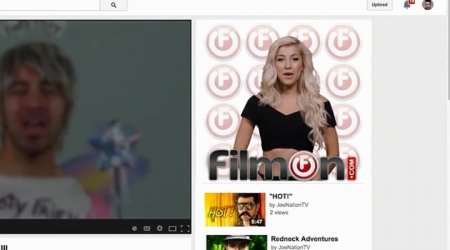 Боб Тандер: Интернет-убийца  (2015)