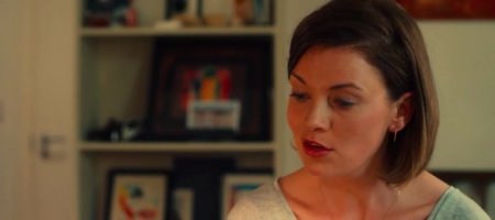 Смелость быть диким (2015)