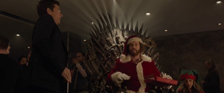 Новогодний корпоратив (2016)