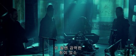 Великая стена (2016)