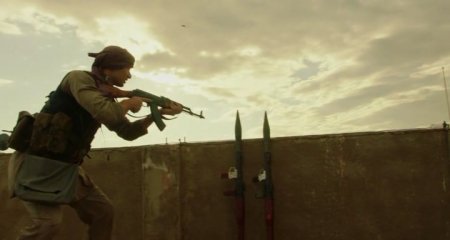 Тропа гиены (2015)