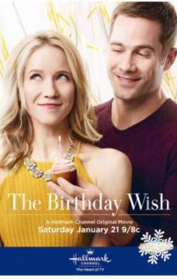 Фильм Заветное желание  (2017)