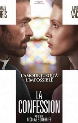 Фильм Исповедь (2016)