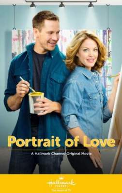 Фильм Суть дела (2015)