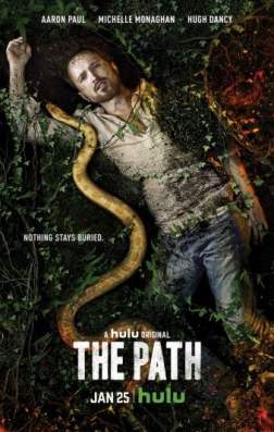 Путь (3 сезон)