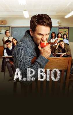 Фильм Курс Биологии (1 сезон)