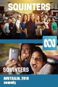 Щурящиеся (1 сезон)