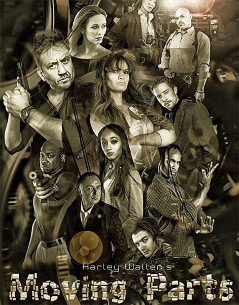 Фильм Движущиеся части (2017)