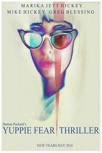 Фильм Пульс ночи (2018)