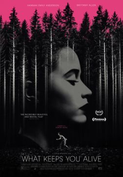 Фильм Что тебе нужно для жизни (2018)