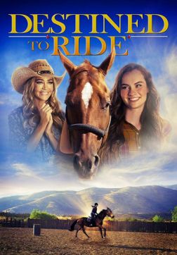 Фильм Прирожденная наездница (2018)