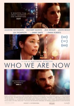 Фильм Кем мы стали (2017)