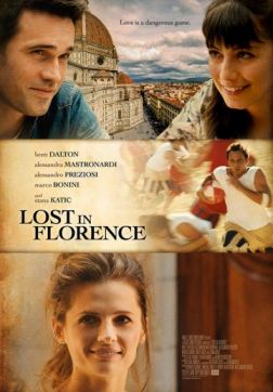 Фильм Турист (2017)