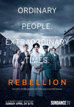 Фильм Восстание (2 сезон)