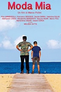 Фильм Моя мода (2017)