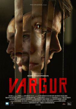 Фильм Разрушитель (Девушка во льду) (2018)