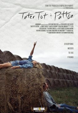 Фильм Драник и Паттон (2017)