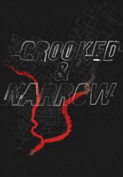 Фильм Скользкая дорожка (2016)