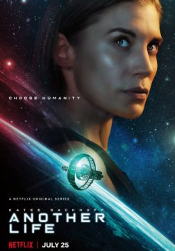 Фильм Иная Жизнь (1 сезон)