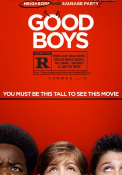 Фильм Хорошие мальчики (2019)