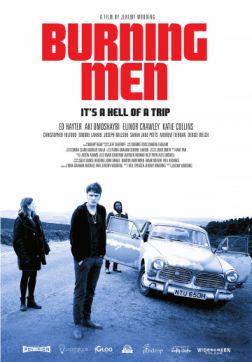 Фильм Горящие люди (2019)