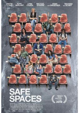 Фильм Там, где безопасно (После занятий) (2019)