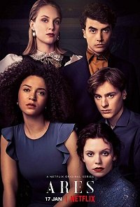 Фильм Арес (1 сезон)