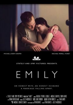 Фильм Эмили (2017)
