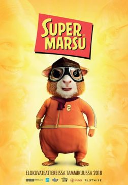 Фильм Суперсвинка (2018)
