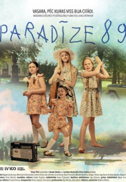 Фильм Рай 89 (2018)
