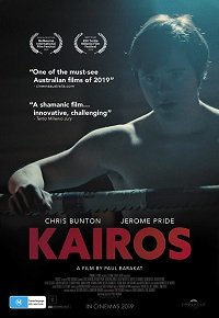   (2018)