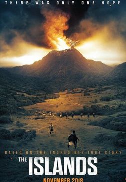 Фильм Острова (2019)