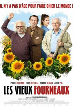 Фильм Старые дуралеи (2018)