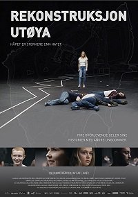 Фильм Реконструкция Утёйи (2018)