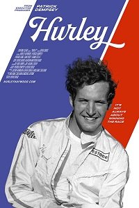 Фильм Харли (2019)