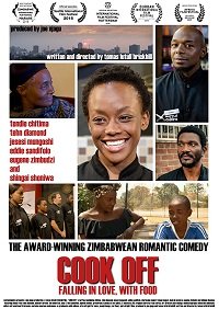 Фильм Готовка (2017)