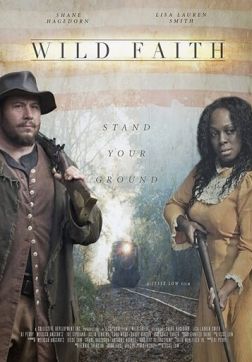 Фильм Безумное обещание (2018)