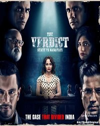 Фильм Вердикт: штат против Нанавати (1 сезон)