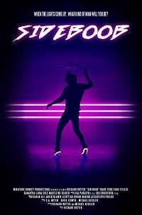 Сайдбуб (2018)