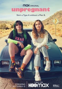 Небеременная (2020)